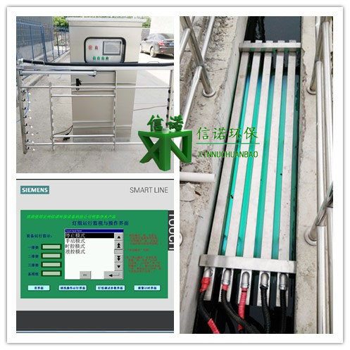 專業(yè)生產(chǎn)316不銹鋼框架  明渠式紫外線消毒設(shè)備  一級(jí)A排放標(biāo)準(zhǔn) 生活給水處理消毒、工業(yè)給水處理消毒