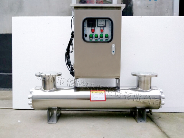 信諾廠家直銷 管道式紫外線消毒器  不銹鋼室外防雨型電控機箱 價格 報價