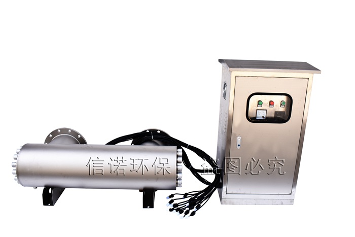 室外防雨型 分體管道式紫外線消毒器 法蘭上開 側(cè)開均可 口徑DN200